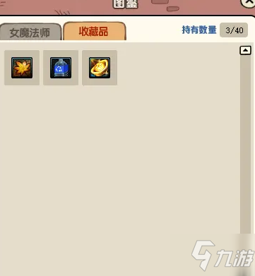 dnf魔法家园活动怎么玩 dnf魔法家园活动玩法介绍