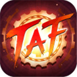 TAF加速器