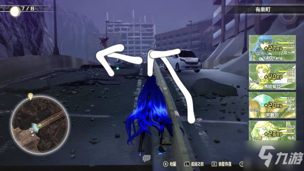 《真女神转生5》伊丝塔七个柱子位置说明