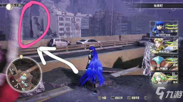 《真女神转生5》伊丝塔七个柱子位置说明