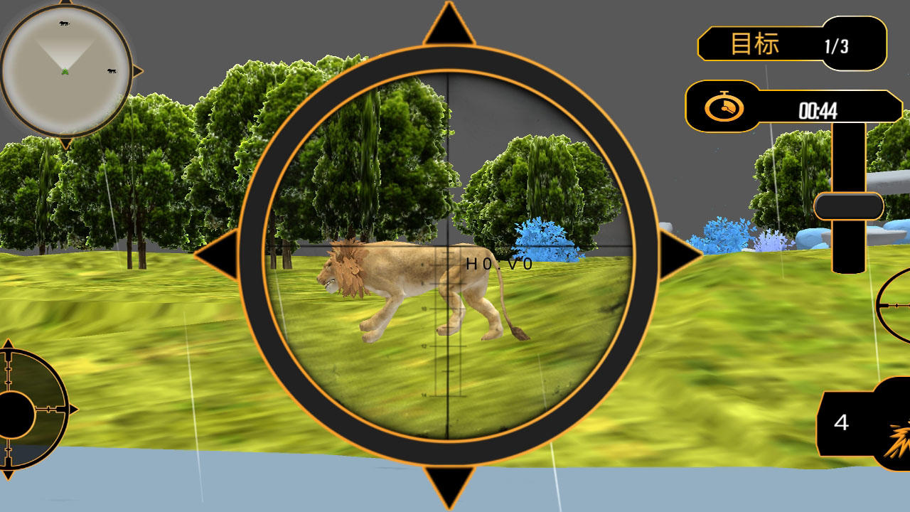 狙击狩猎模拟好玩吗 狙击狩猎模拟玩法简介