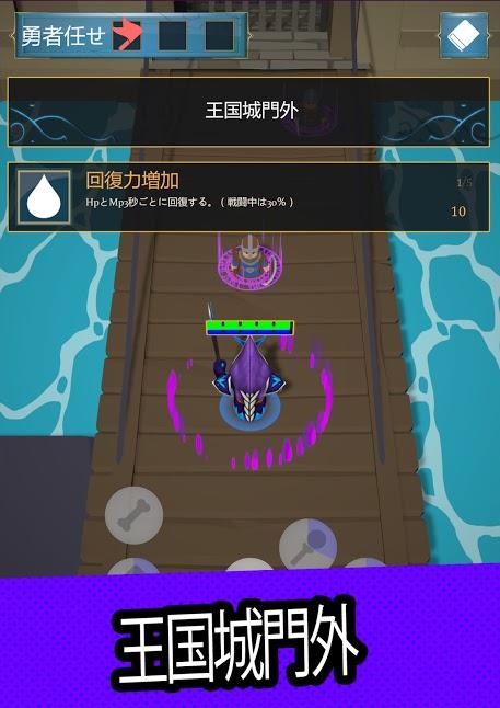 SquidDungeon好玩吗 SquidDungeon玩法简介