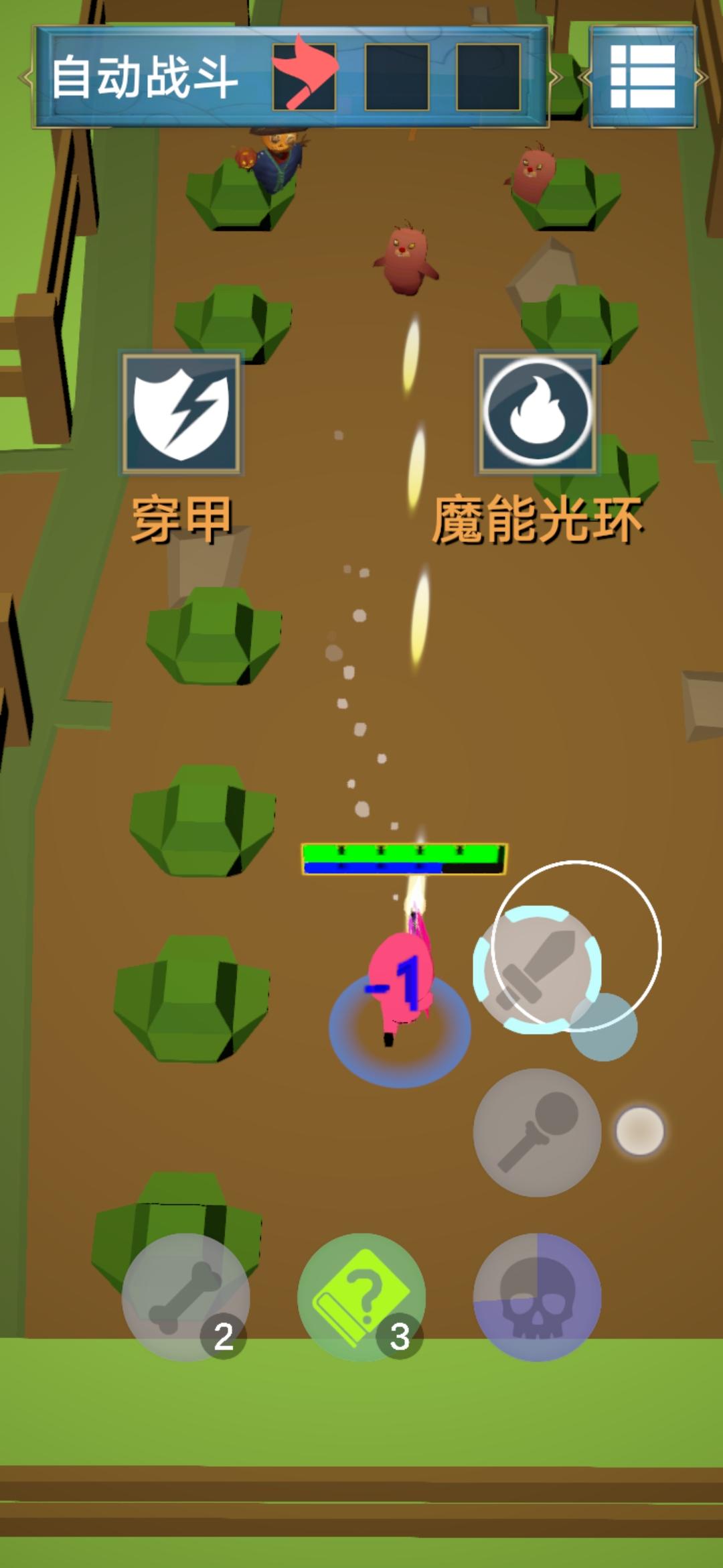 SquidDungeon好玩吗 SquidDungeon玩法简介