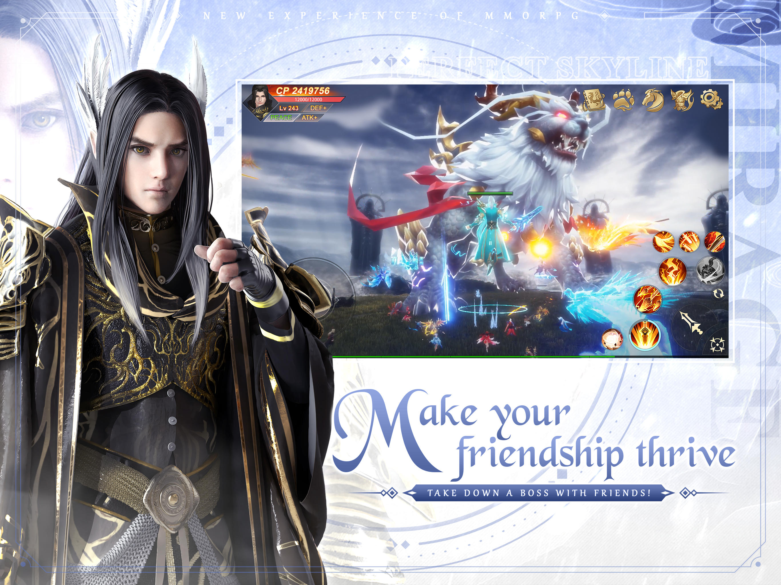 MiragePerfectSkyline好玩吗 MiragePerfectSkyline玩法简介
