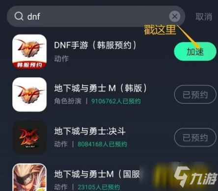 反恐精英刷枪外挂_dnf 外挂 刷钱_传奇sf刷元宝外挂