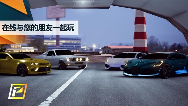 PetrolHead好玩吗 PetrolHead玩法简介