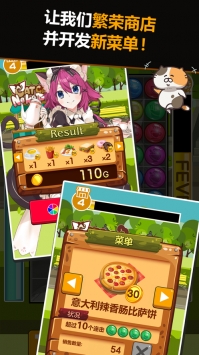 NekoPazz好玩吗 NekoPazz玩法简介