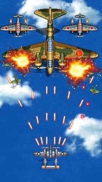 1945空軍截圖2