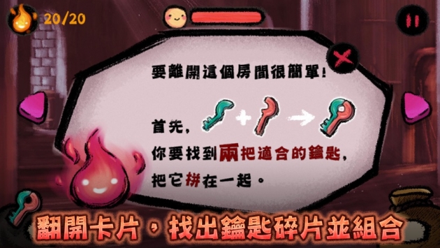 我材是偵探好玩嗎 我材是偵探玩法簡(jiǎn)介