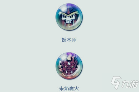 天地劫手游云襄魂石套装搭配攻略