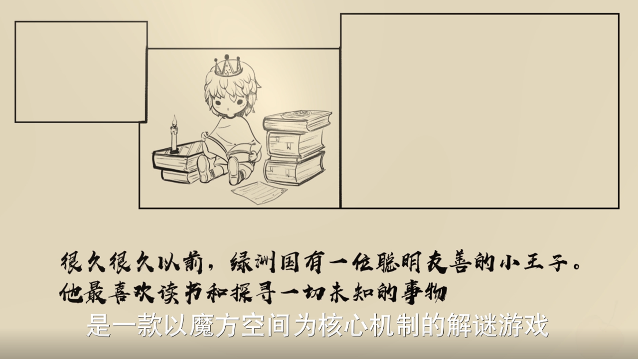 CubeWorld好玩吗 CubeWorld玩法简介