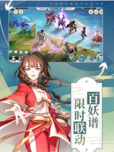 坐骑装备全靠打手游有哪些2021 好玩的装备游戏截图