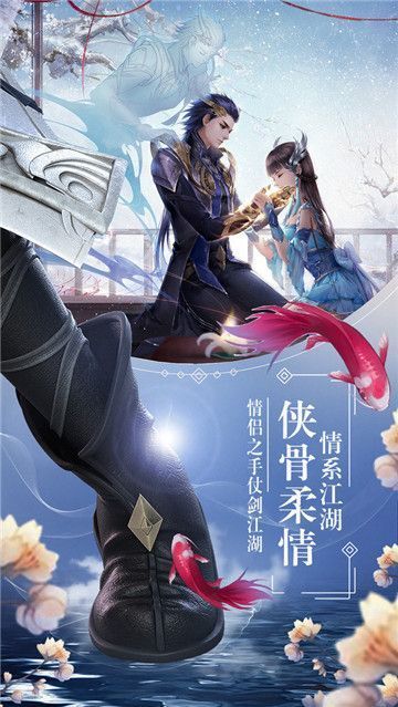 从诛仙开始做剑魔好玩吗 从诛仙开始做剑魔玩法简介