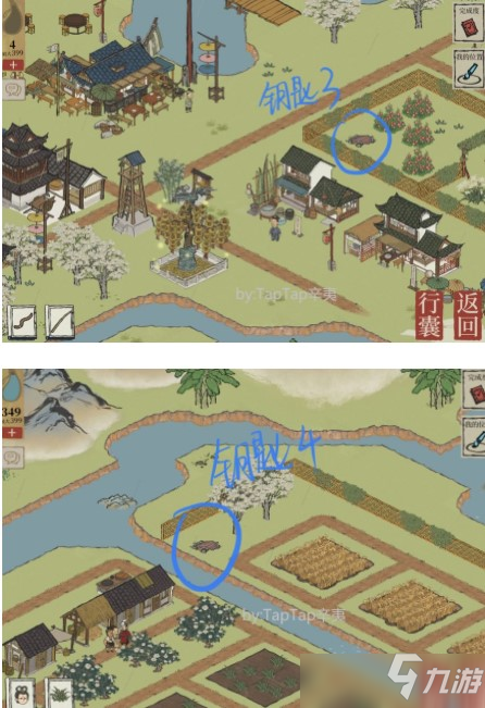 江南百景图松江探险华亭重彩钥匙位置攻略