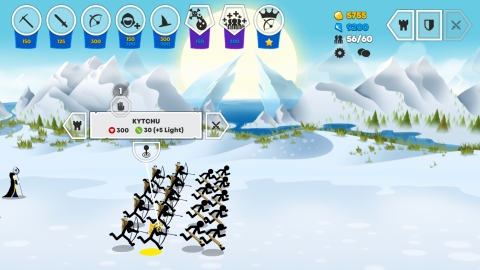 StickWar3截图1
