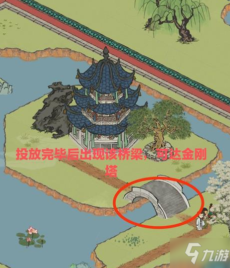 江南百景图松江探险华亭重彩金刚塔怎么去 松江探险华亭重彩金刚塔位置