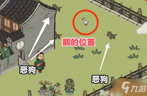 江南百景图解救小鹅任务怎么完成
