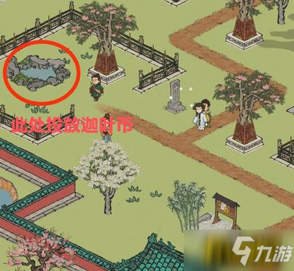 江南百景图松江探险华亭重彩金刚塔怎么进去-松江探险华亭重彩金刚塔进入方法
