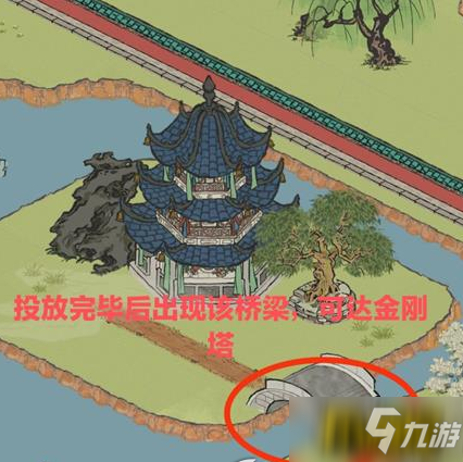 江南百景图松江探险华亭重彩金刚塔怎么进去-松江探险华亭重彩金刚塔进入方法