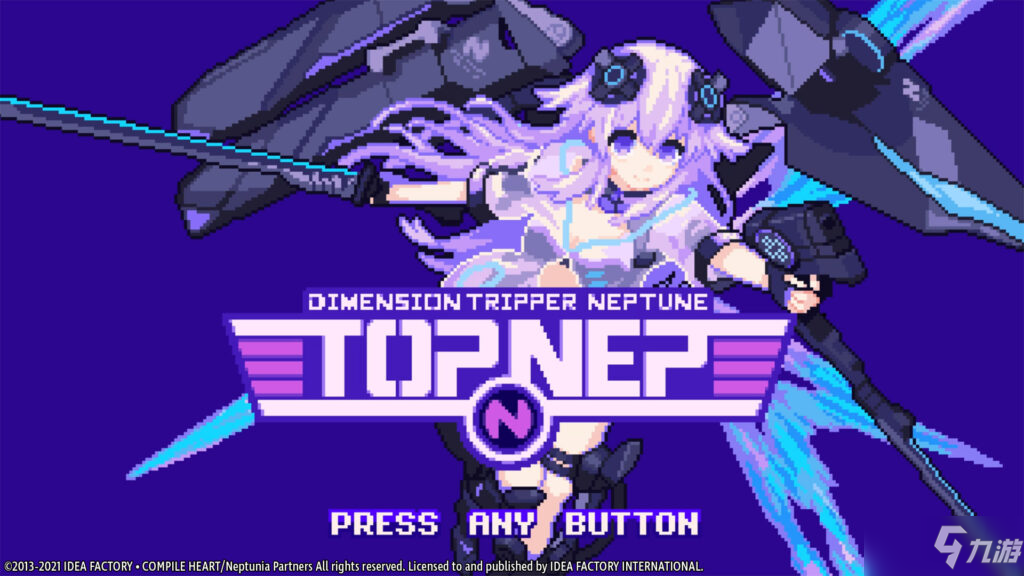 清版射擊游戲《維度游者海王星：TOP NEP》2022年正式登陸Steam發(fā)售