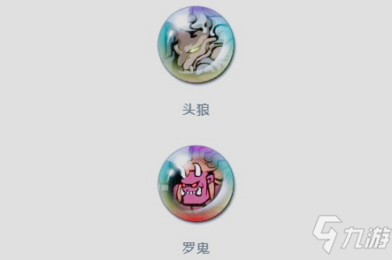 天地劫手游鲜于超魂石套装搭配推荐