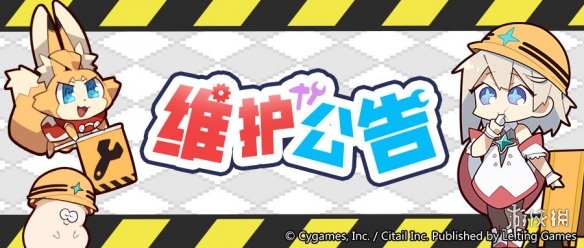 《世界弹射物语》12月16日更新内容 主线第7章更新