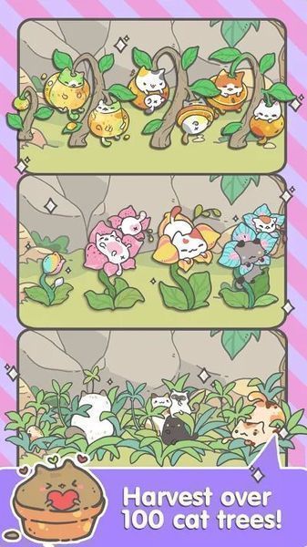 MyCatPots好玩吗 MyCatPots玩法简介