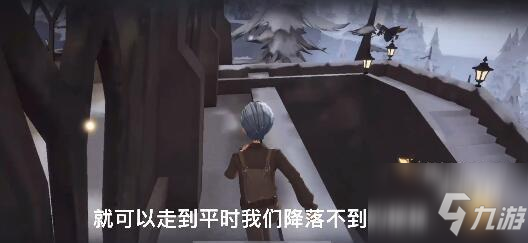 哈利波特魔法覺(jué)醒城堡卡bug攻略