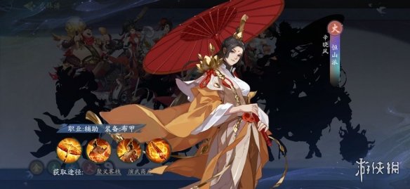 《武林闲侠》慈航和恒山哪个好 武林闲侠慈航和恒山对比解析