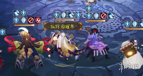 《阴阳师》残局得胜第三天往生汤 残局得胜孟婆攻略