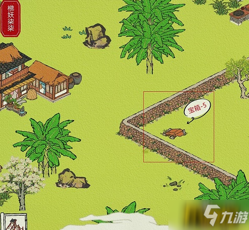 江南百景图松江探险华亭重彩宝箱在哪里-松江探险华亭重彩宝箱位置一览