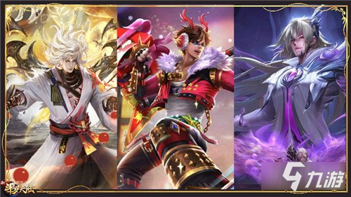 新斗罗大陆魂师大玩变装秀 这是你想的魂师养成吗