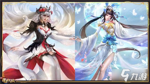 新斗罗大陆魂师大玩变装秀 这是你想的魂师养成吗