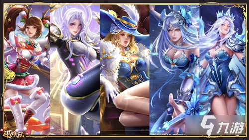 新斗罗大陆魂师大玩变装秀 这是你想的魂师养成吗