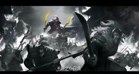 三国之绝代军师截图1