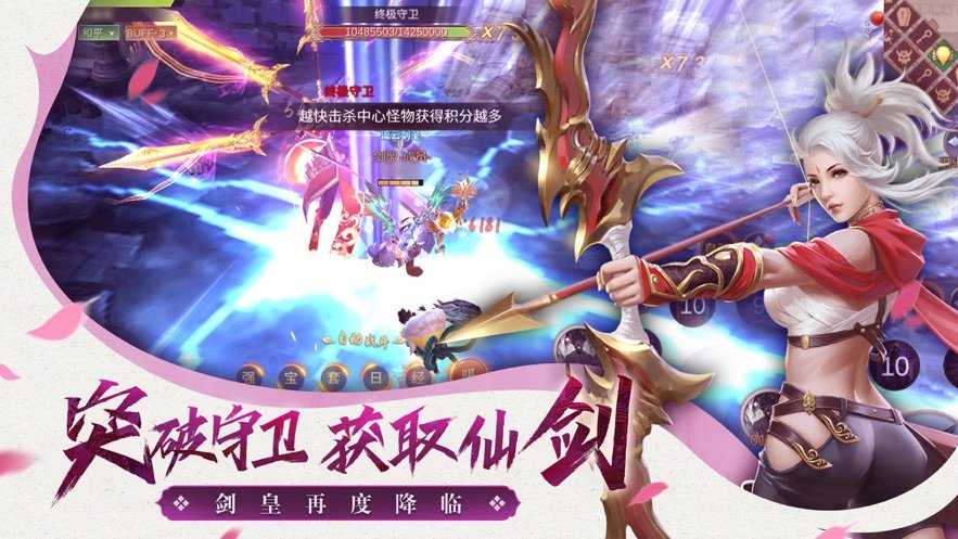 封神之君临城下好玩吗 封神之君临城下玩法简介