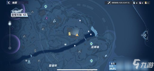 《幻塔》神秘的书信委托坐标 神秘的书信委托在哪里