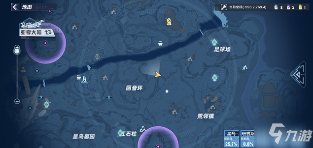 幻塔避难所的芭伊任务攻略