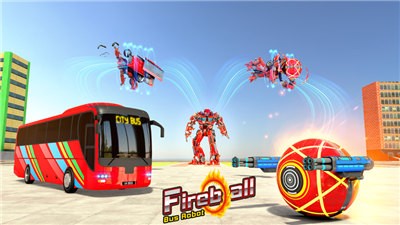 终极火球巴士机器人好玩吗 终极火球巴士机器人玩法简介