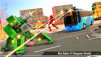 终极火球巴士机器人好玩吗 终极火球巴士机器人玩法简介