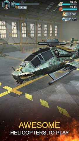 武装直升机战争截图