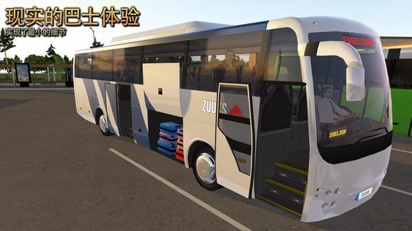 公交车2021好玩吗 公交车2021玩法简介