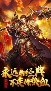 龍紋神途2021好玩嗎 龍紋神途2021玩法簡(jiǎn)介