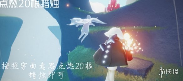 《光遇》12.2任务攻略 12月2日每日任务怎么做