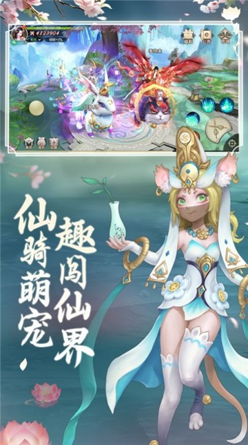 成魔問仙好玩嗎 成魔問仙玩法簡介