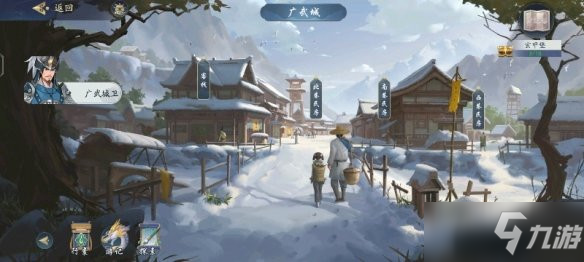 《武林闲侠》玄甲堡主线任务完成方法介绍