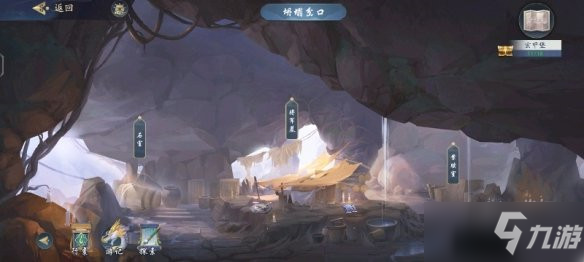 《武林闲侠》玄甲堡主线任务完成方法介绍