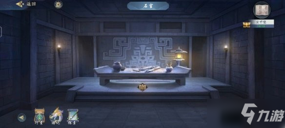 《武林闲侠》玄甲堡主线任务完成方法介绍