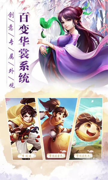 九靈神域風(fēng)掠訣好玩嗎 九靈神域風(fēng)掠訣玩法簡介