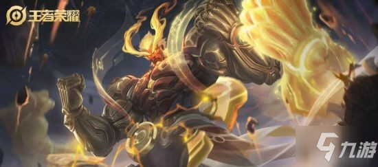 《王者荣耀》装备调整计划公布 装备系统将稳步更新